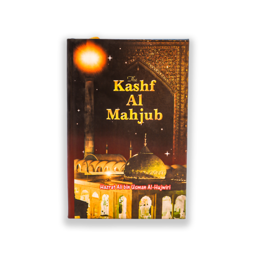 The Kashf Al Mahjoob