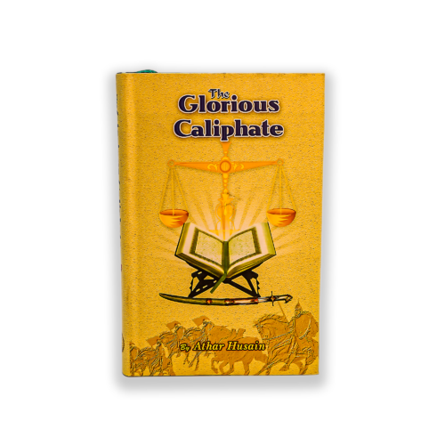 The Glorious Caliphate