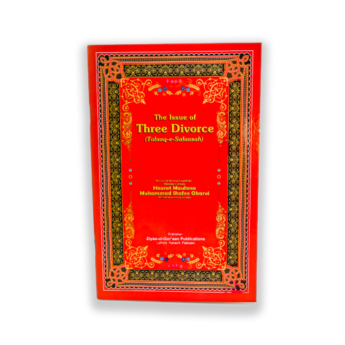 The Issue of three Divorce