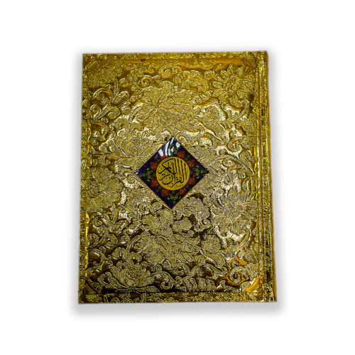 Tajveedi Quran a Majeed