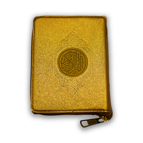 Pocket Size Quran e Majeed In 16 Lines