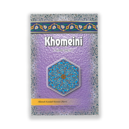 Khomeini, some Facts