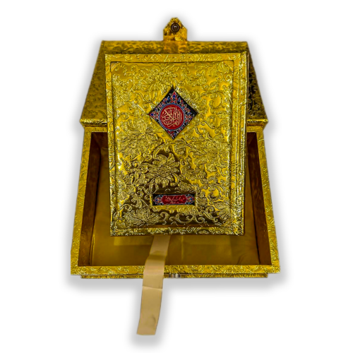 Fancy Quran a Majeed With bold words in 12 Lines
