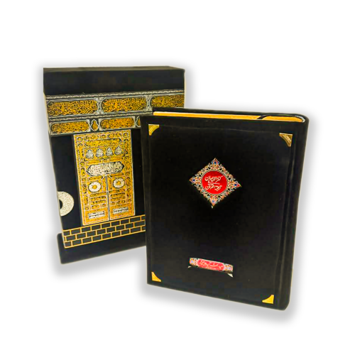 Khazain ul Irfan