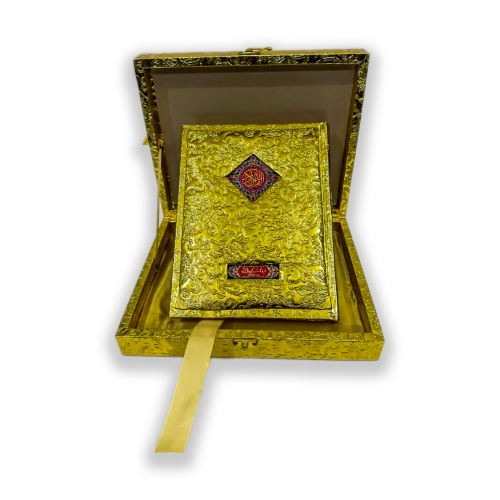 Tajveedi Quran a Majeed