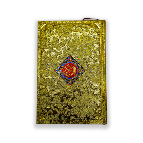 Tajveedi Quran a Majeed