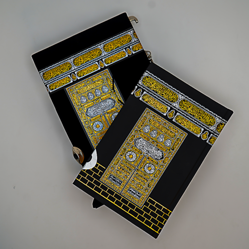 Tajveedi Quran e Majeed
