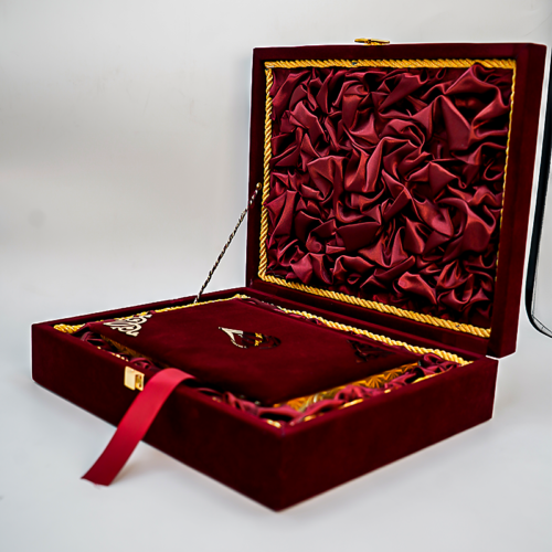 Fancy Quran a Majeed With bold words in 12 Lines