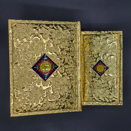 Fancy Quran a Majeed With bold words in 12 Lines