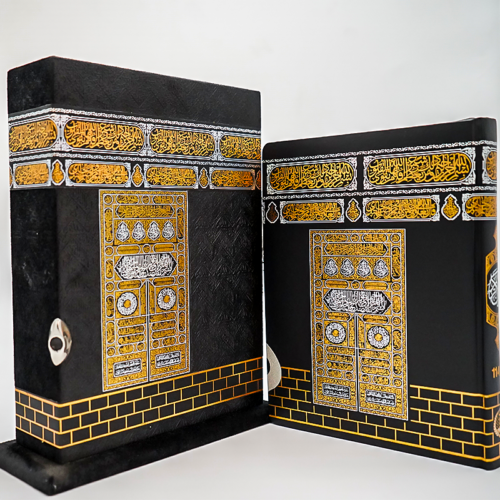 Kanz ul Iman Golden Printing German Imported Binding Cloth