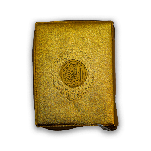 Tajveedi Quran a Majeed Muarra