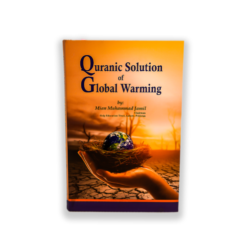 Quranic Solutions Of Global Warming