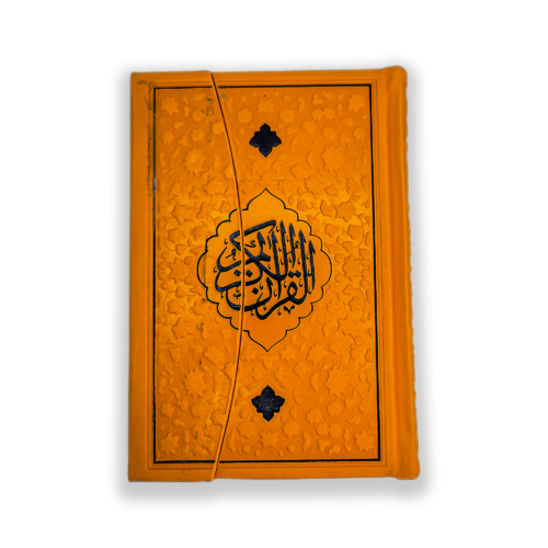 Tajveedi Quran a Majeed