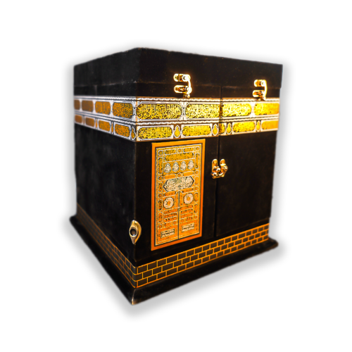 Quran e Majeed Muarra Muzoaati Quran e Majeed
