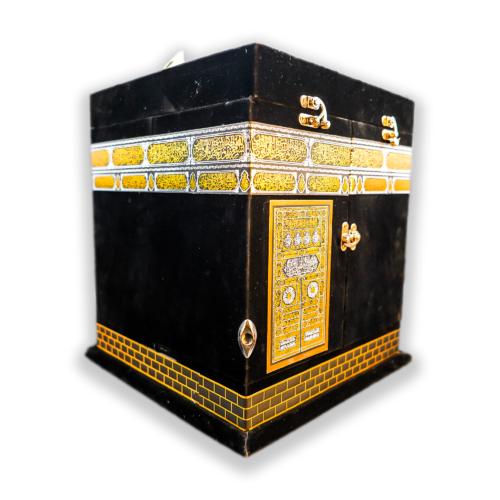 Tajveedi Quran a Majeed