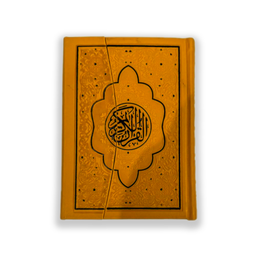 Quran e Majeed in 15 lines Without Translation