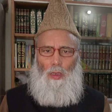 Allama Ghulam Rasool Saeedi