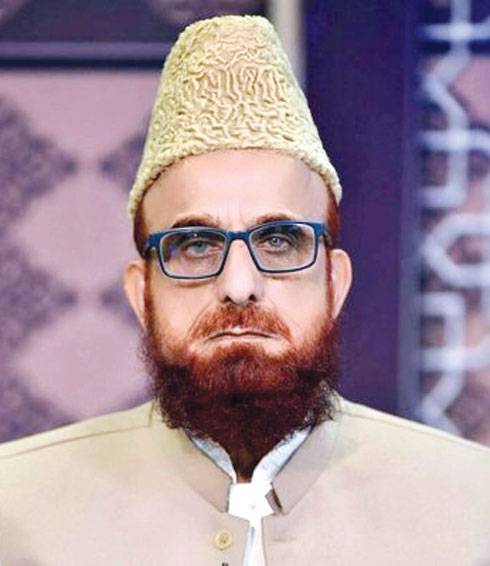 Mufti Muneeb ul Rehman