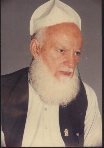 Pir Muhammad Karam Shah al Azhari