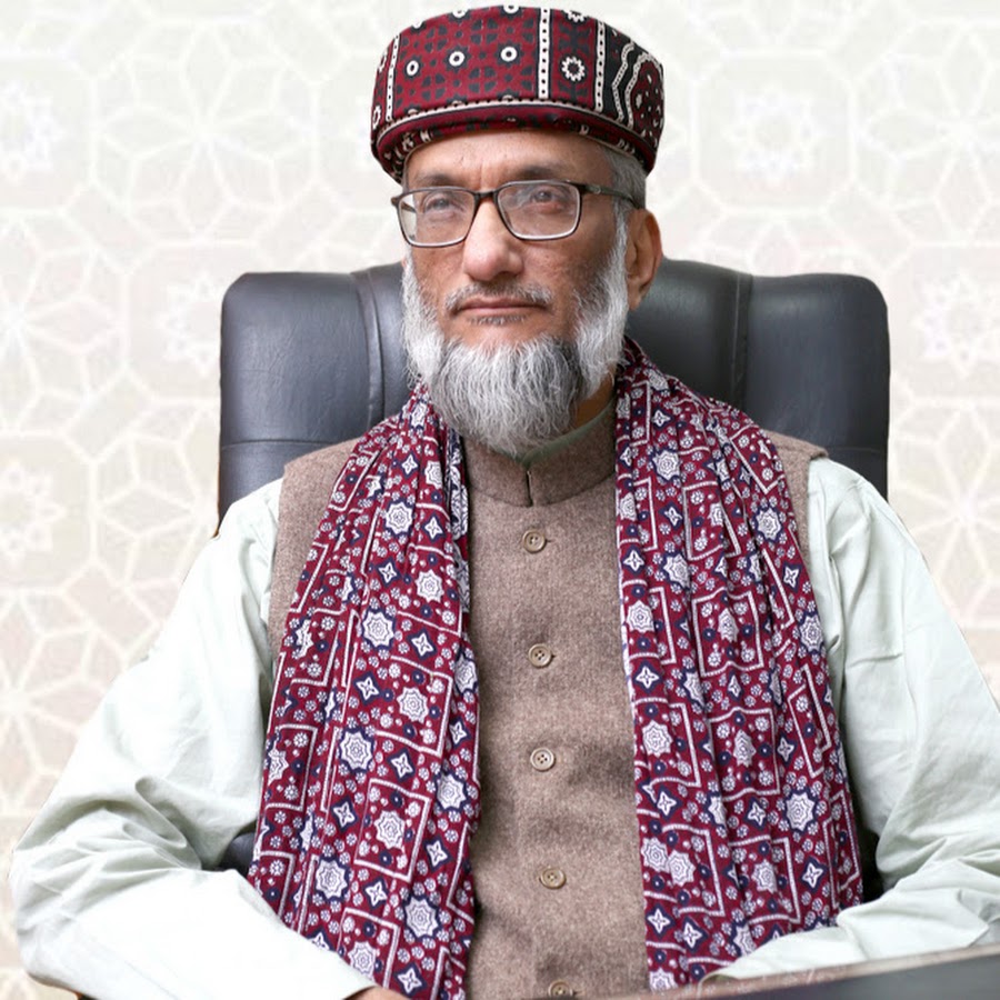 Sahibzada Dr. Abu al Khair Zubair