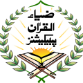 ZQ logo